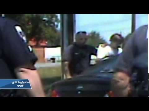 ანტი-ტერორისტული ძალისხმევა ამერიკაში