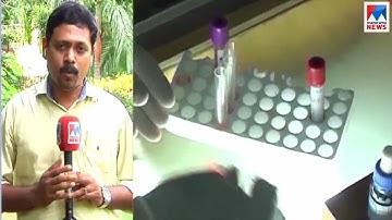 യുവാവ് താമസിച്ച മേഖലയിൽ പരിശോധന; തൃശൂരിൽ 27 പേര്‍ നിരീക്ഷണത്തിൽ | Nipah virus