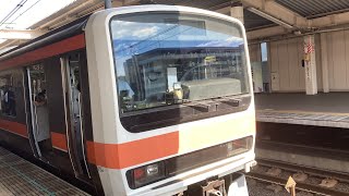 JR東日本武蔵野線209系500番台 南越谷→越谷レイクタウン