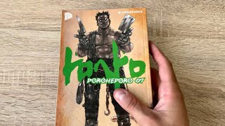 Dorohedoro Manga Review