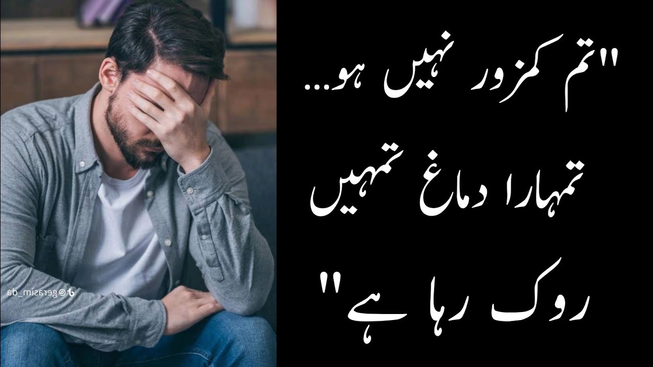 Your Mind Is Secretly Stopping You (And You Don’t Even Notice)” #darkpsychology 