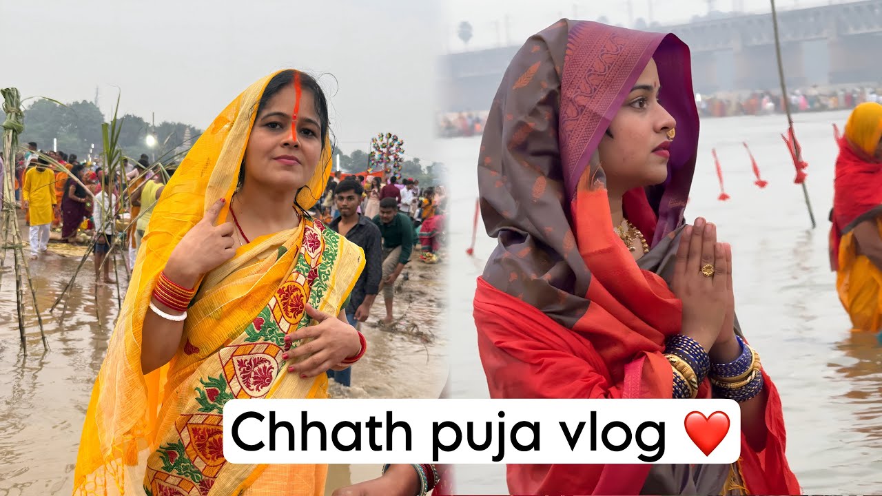 Chhath puja vlog ❤️