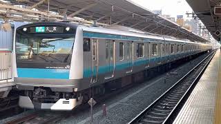 E233系1000番台ｻｲ171編成が大宮行き[670c]として浦和駅2番線を発車するシーン(2023.3.4)