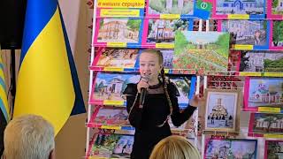 Тимофеєва Софія "Старі фотографії"