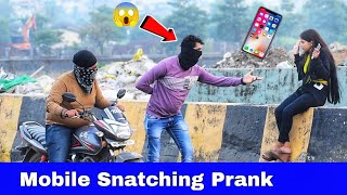 Mobile Snatching Prank | Part 12 | Prakash Peswani Prank |