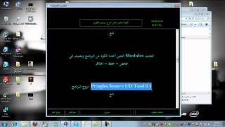 Hack Camfrog new 2014
