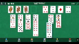 Microsoft FreeCell #440901