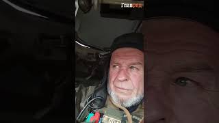 Батя, газуй!