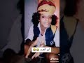ابو حجر يغني العيد قرب وناء بدون كساء غناء رووووعه وكوميدي اشترك بقناتي ليصلكم كل جديد