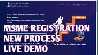 How to apply MSME New Registration through Udyam Registration 2020 | MSME Registration New portal