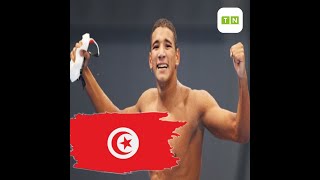 إنجاز عالمي جديد للسباح التونسي أيوب الحفناوي
