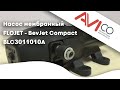 Насос мембранный FLOJET - BevJet Compact BLC3011010A