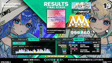 【DDR】 INTO YOUR HEART (Ruffage remix) [DSP] 999,860