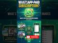 వాట్సాప్premium⚡planతీసుకురాబోతుంది#whatsapp#whatsappplus#whatsappnewupdate#trending#viral#ytshorts
