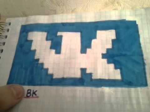 Рисуем знаками в вк Рисуем знаками в вк