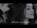 ماشاء الله اغاني تركية       نجومي