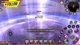 TWELVE SKY M: TG LABBY ENTRANCE RAID
