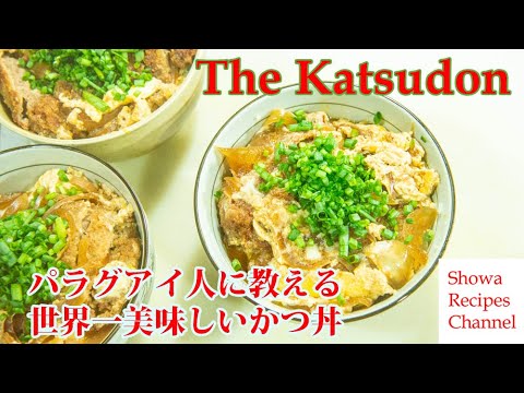 Cooking the best katsudon in the world with a Paraguayan guest