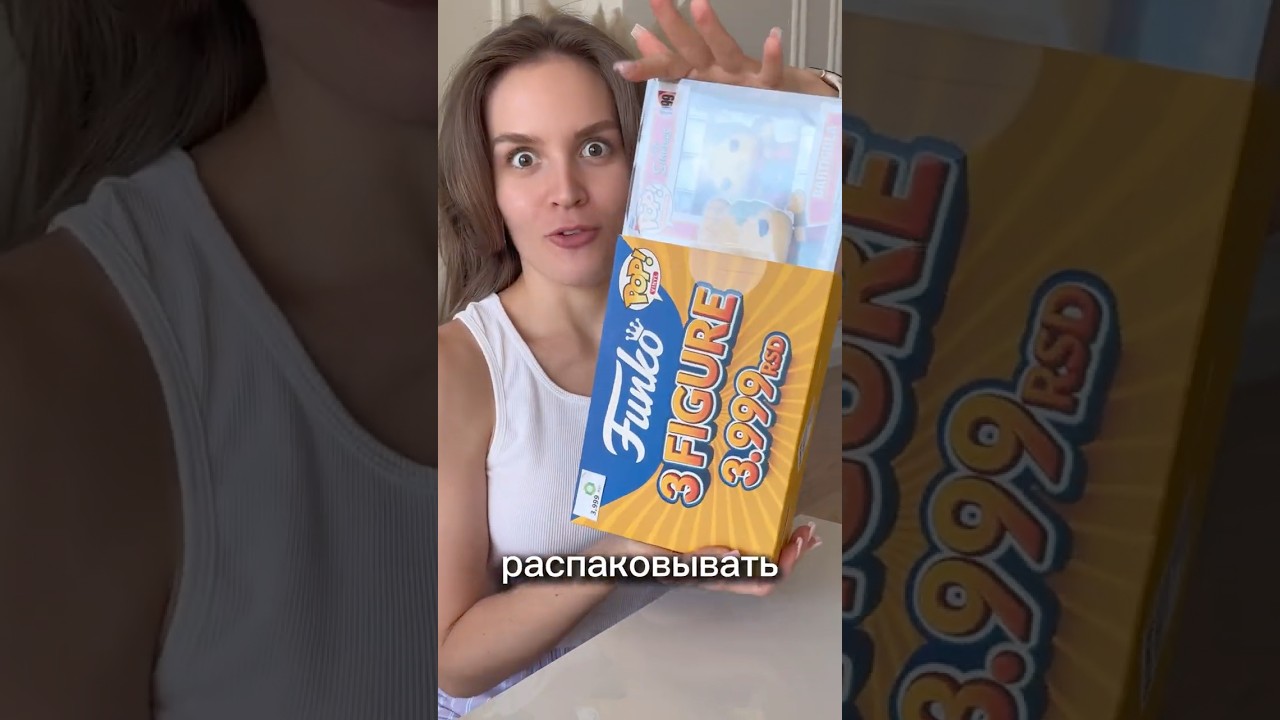 НЕОЖИДАННАЯ находка в Мистери бокс🤩🔥 