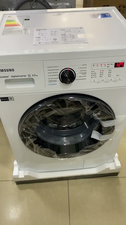 Обзор стиральной машины Samsung Samsung washing machine review - YouTube