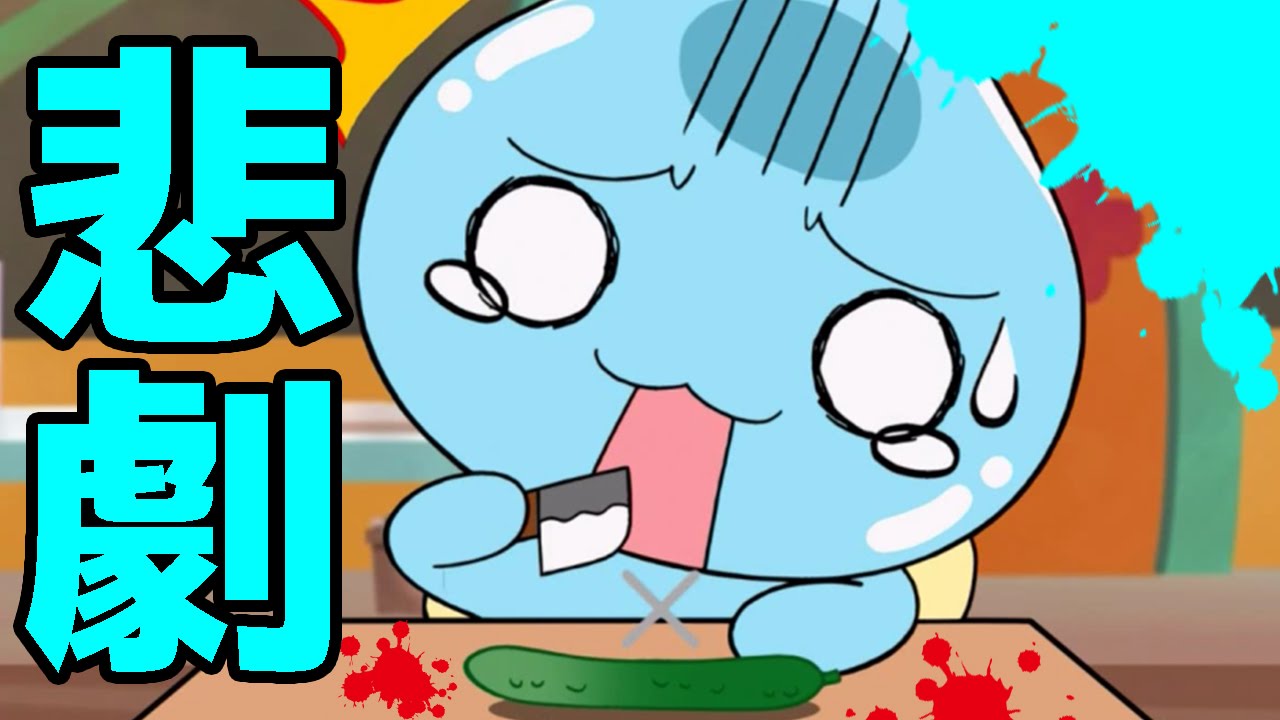 中古 ぷるるんっ しずくちゃん 4 Dvdの価格と最安値 おすすめ通販を激安で 中古 ぷるるんっ しずくちゃん 4 Dvdの価格と最安値 おすすめ通販を激安で