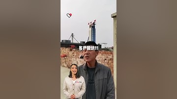 #fcnfm #machine Transform Your Farming Operations: Introducing the FCNFM Mobile Grain Drying Machine