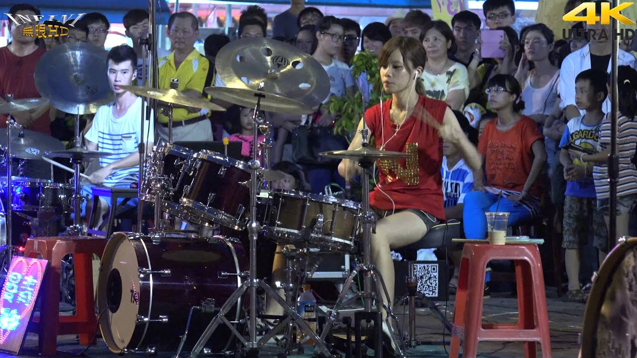 【無限HD】4K畫質 曼青 羅小白 豆豆龍 爵士鼓 離開地球表面(4K 2160p)@凱旋夜市爵士鼓表演🏆