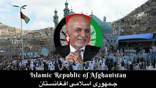 Watch National Anthems Afghanistan National Anthem video