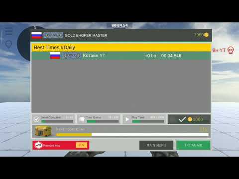 Прохождение карты Speed Trip в BHOP PRO