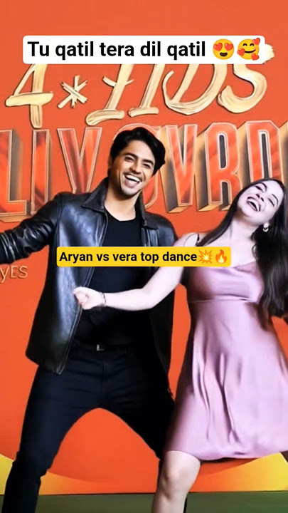 Tu Katil, Tera Dil Katil — Aryan Khan’s verabedi Cute Dance Reaction 🥰 | #poonamsingh #tukaqtil #fen