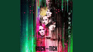 存在理由　改 - TV EDIT - - Sonzai Riyu Kai - TV EDIT - - BUCK-TICK