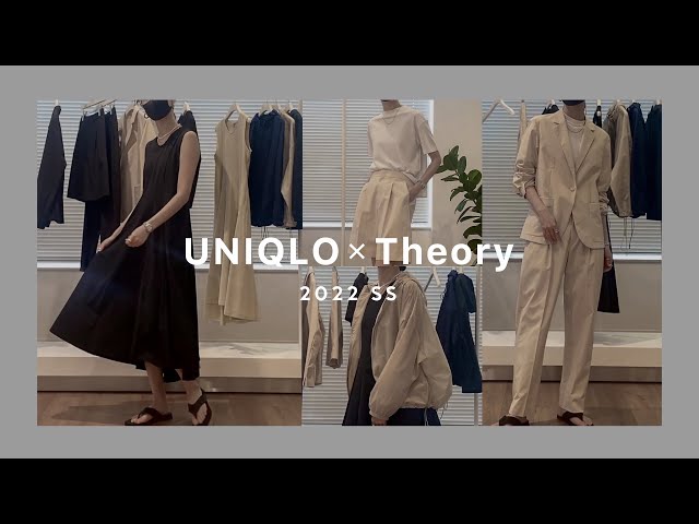 UNIQLO x theory】limited collaboration ! at press room - YouTube UNIQLO x theory】limited collaboration ! at press room - YouTube