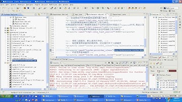 42 Hibernate教程  二级缓存3  使用EHCache缓存