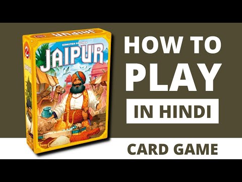 Jaipur Board Game Boardgamegeek