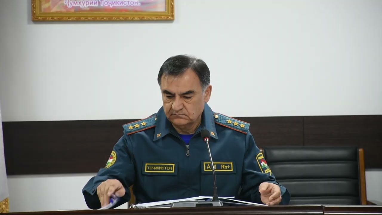 Заседание коллегии КЧС подвел итоги 2022 года