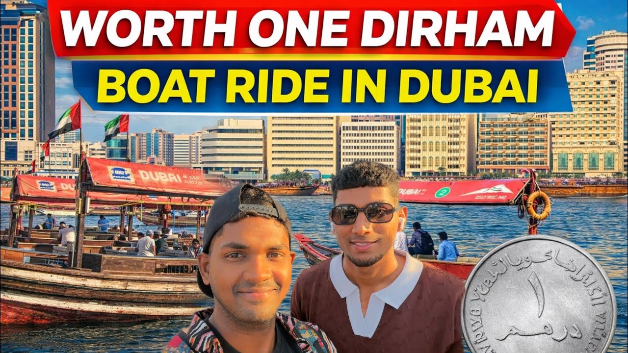 🤩Only one dirham boat ride 