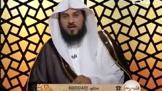 ما معنى كلمة فاسق محمد العريفي