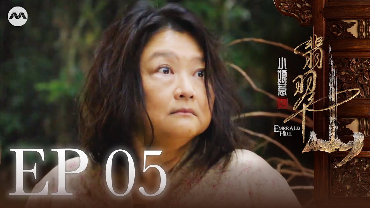 Emerald Hill - The Little Nyonya Story 小娘惹之翡翠山 EP5 | 新传媒新加坡电视剧