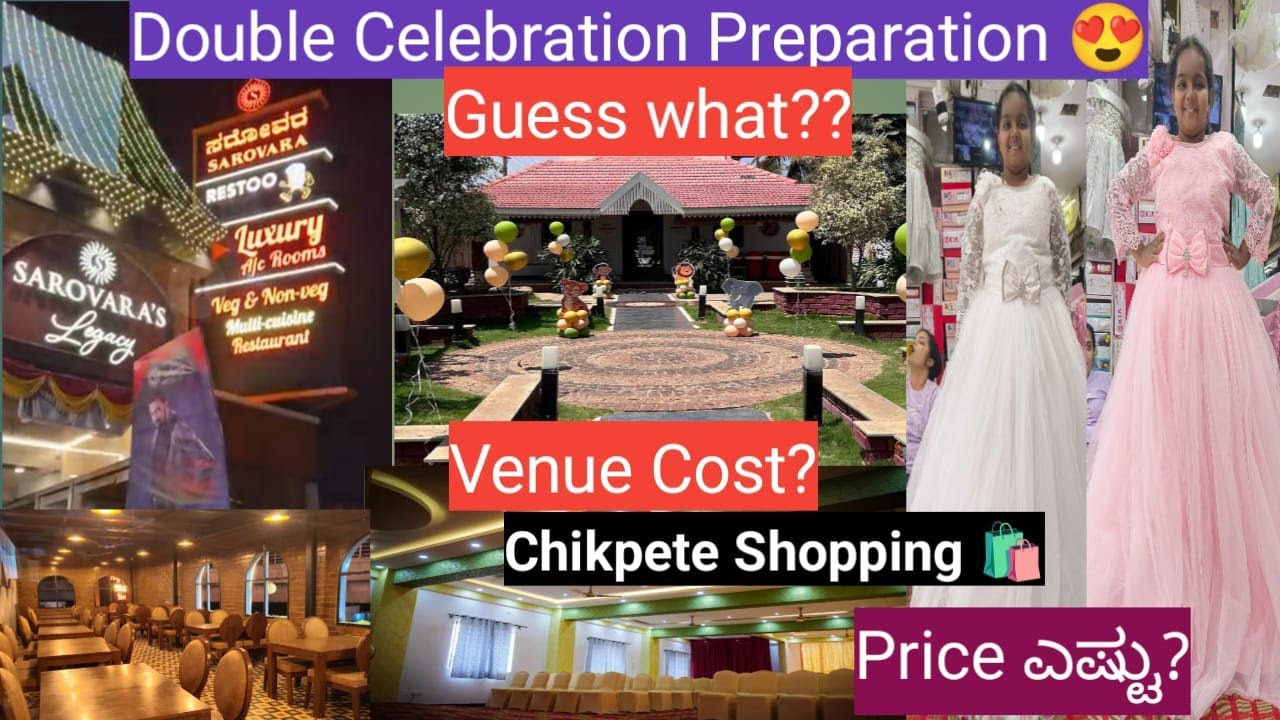 Venue Booking For Himani's 10th Birthday | Price | Birthday dress ಎಷ್ಟು | ಯಾವ resort final ಅಯ್ತು 