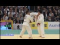 All Japan Judo Championship 2016