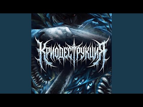 UMBRA - Competition
