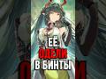 МАЛО ОДЕЖДЫ В Arknights Endfield! #ArknightsEndfield #EndfieldCreators #RisingTideCC