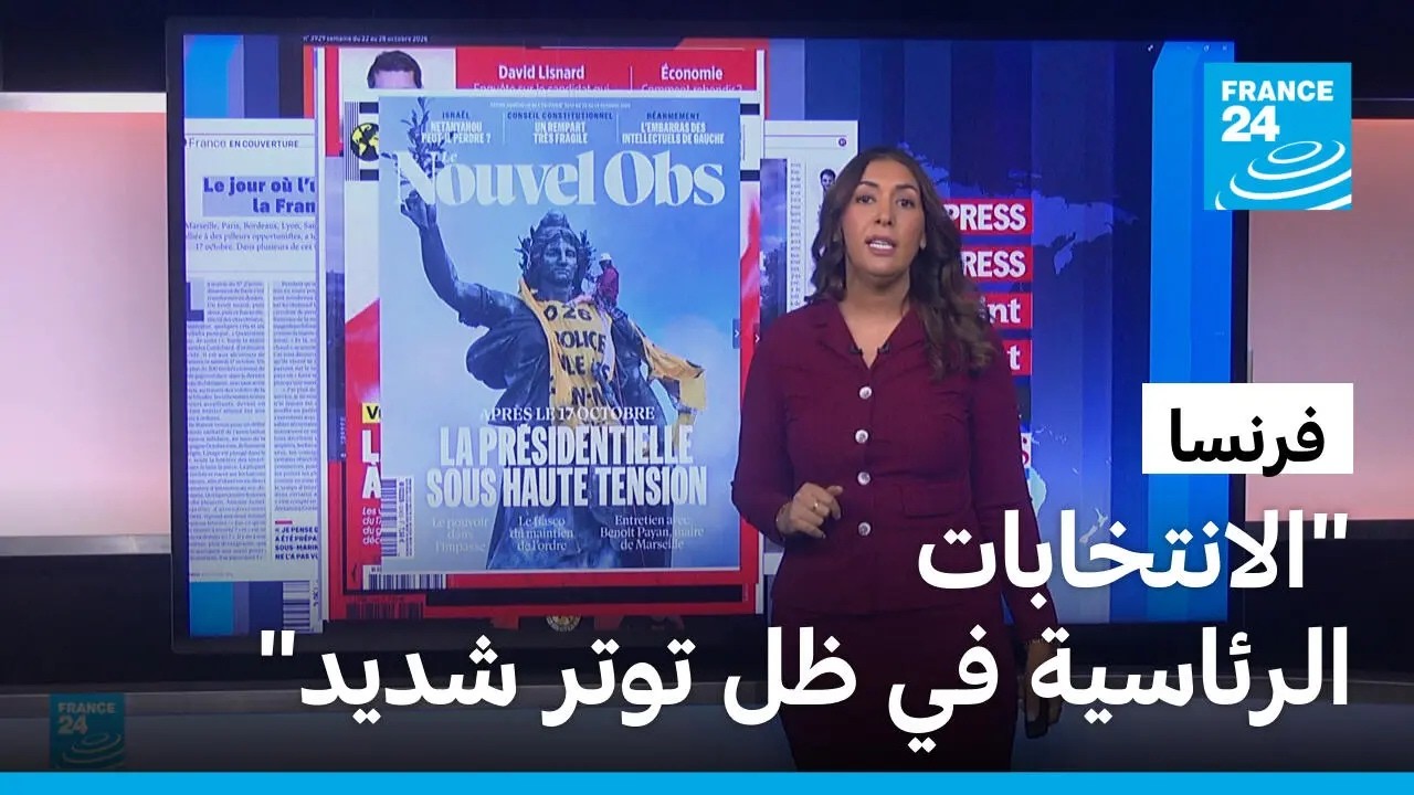 ���������� ������ ����� �� �����: -���������� �������� �� �� ���� ����-
 - نشر قبل 36 دقيقة