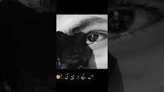 Download Lagu mere naseeb... me mere pasand...ka kuch... bhi nahi ...🥺🥀..#shortvideo #love #trending MP3