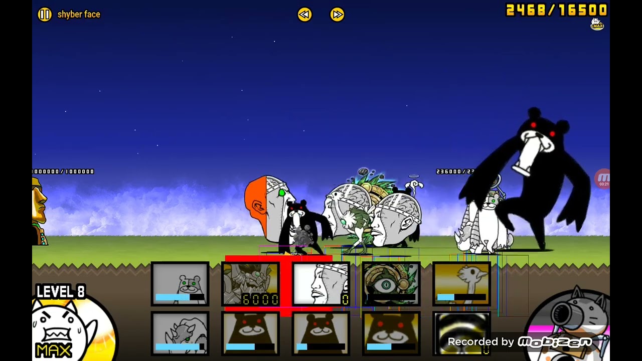 bcu Shyber face (BATTLE)(BOSS WAR)