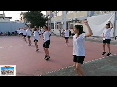 4ον Γυμνάσιο Κορίνθου