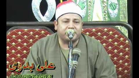 Mahmood Sabir - القارئ الشيخ محمود صابر- سورة فاطر 2011