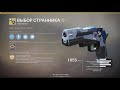 Destiny 2 Обзор "Выбор странника"(Откати все сразу!) Прощай Ашер\Слоун\Венс!