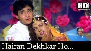 Hairan Dekhkar Ho Khuda O Shabab Ho💞💞💞 | Bewafa Se Wafa | Juhi Chawala | Vipin Sachdeva | 90s Songs