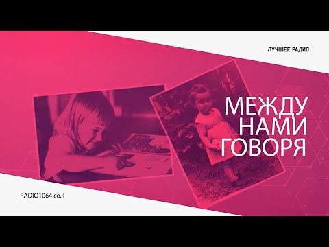У соседа трава